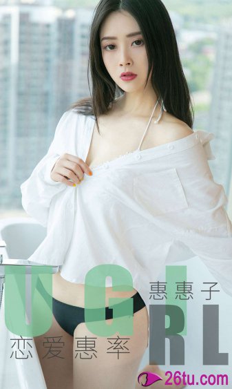 春野樱h全彩本子